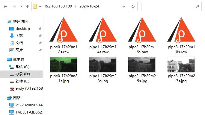1755654380368831.png 图片12.png