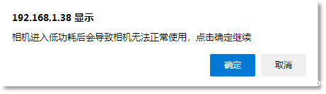 1755654510403652.png 图片15.png