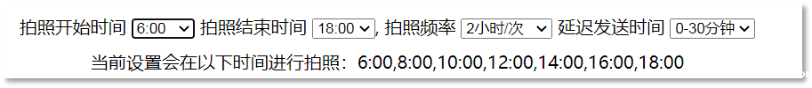 1755654534874512.png 图片21.png