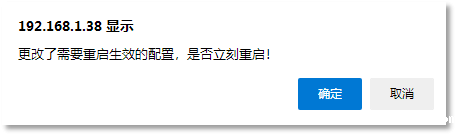 1755654540608618.png 图片17.png