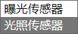 1755654550563492.png 图片18.png