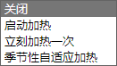 1755654558562864.png 图片19.png