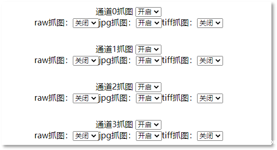 1755654568915795.png 图片20.png