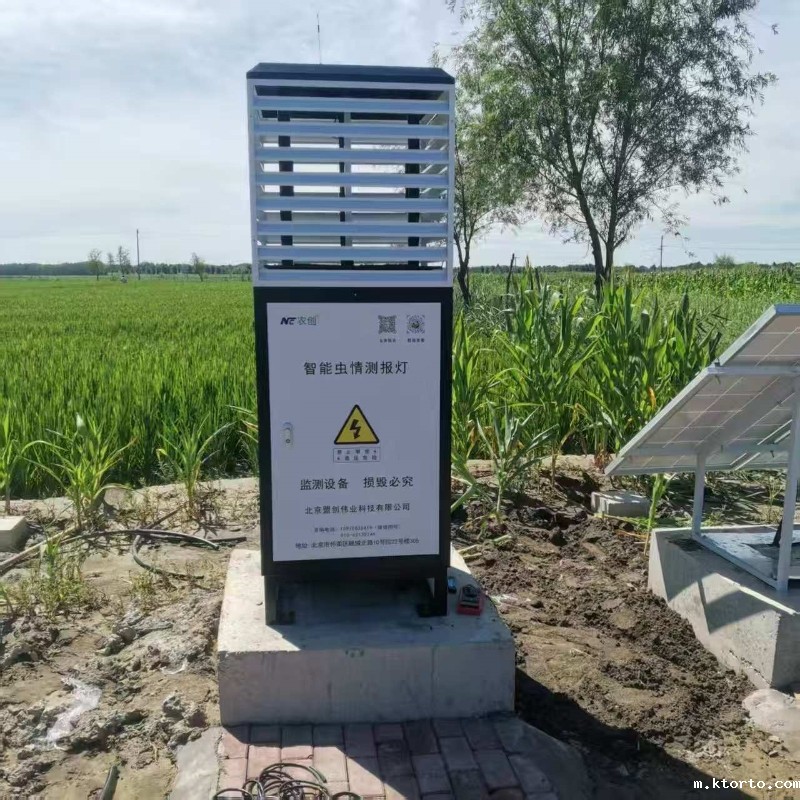 内蒙古植保工程提升项目现场图片6