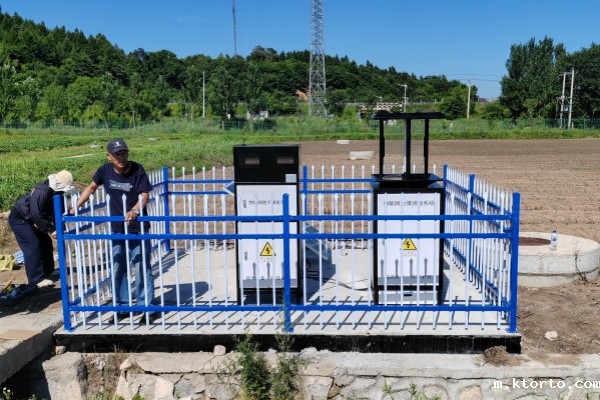 孢子捕捉仪图片1