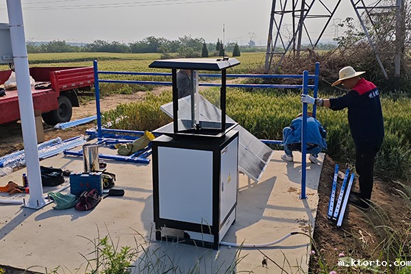 智慧虫情监测系统图片4