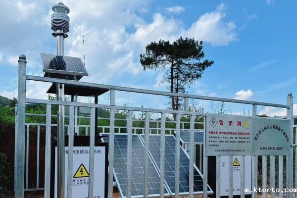 有害生物监测设备图片1