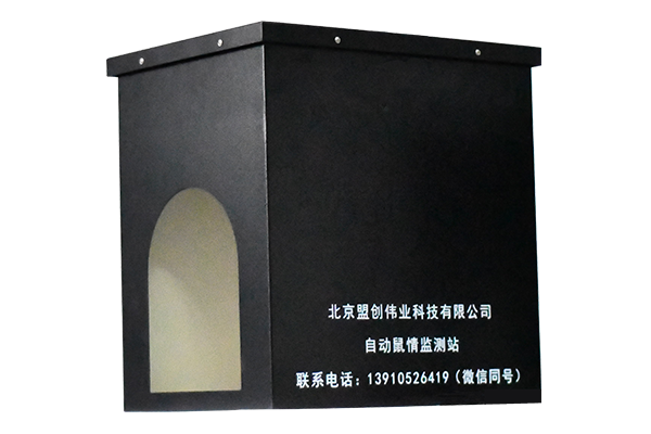 有害生物监测设备图片3