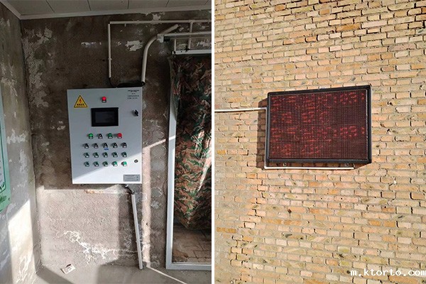 温室大棚自动控温设备图片1