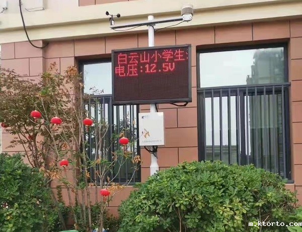 校园ag九游会网点图片1