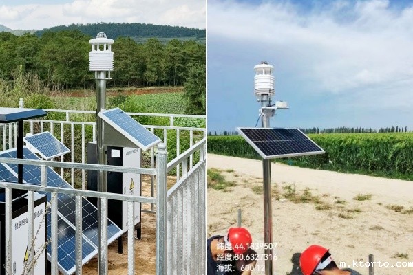 超声波ag九游会网点图片1