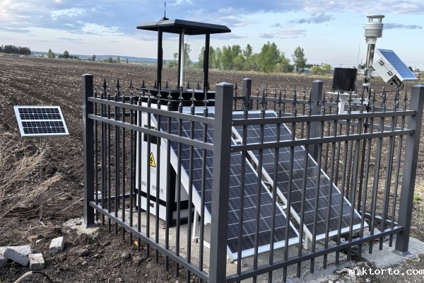 超声波ag九游会网点图片2