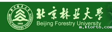 北京林业大学
