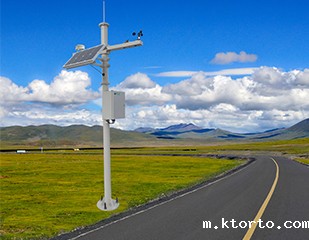 高速公路气象监测站