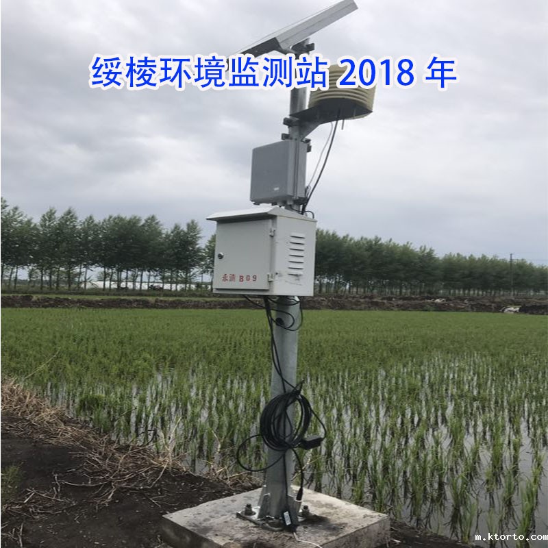绥棱环境监测站2018年